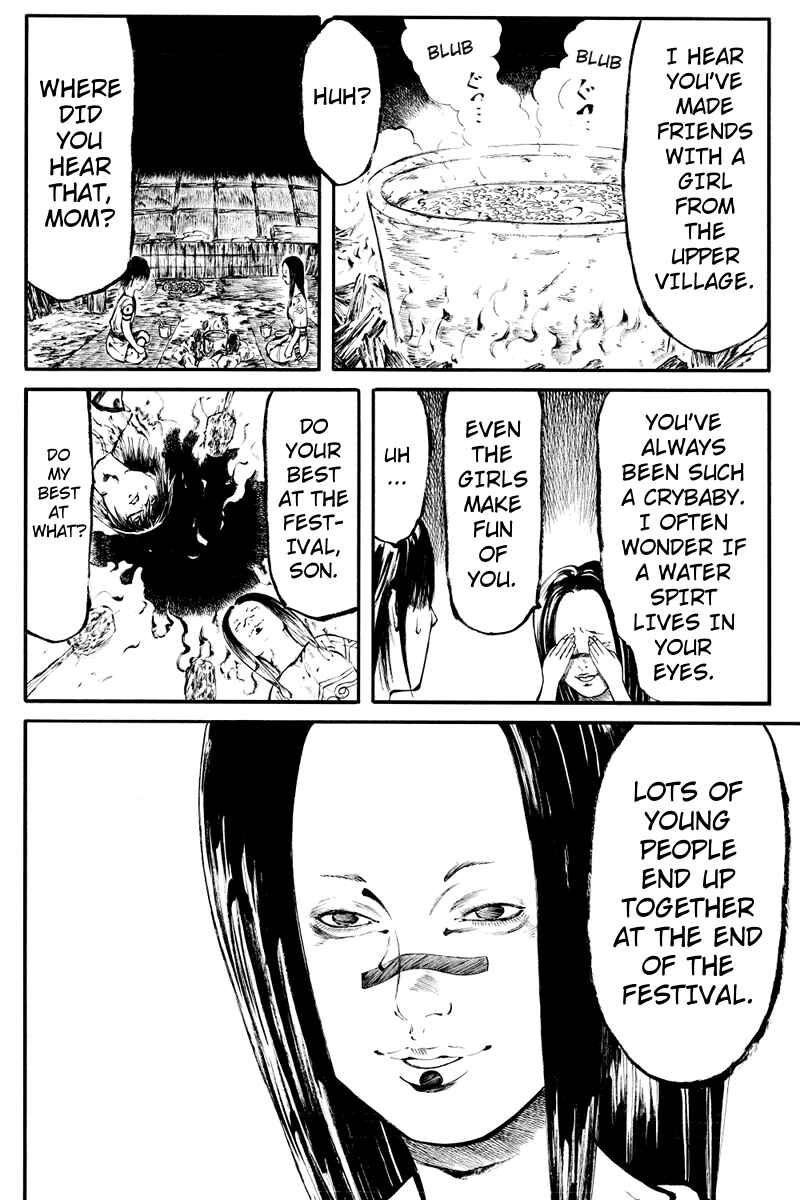 Page 8 Chapter 6 Akoya Tsutaya