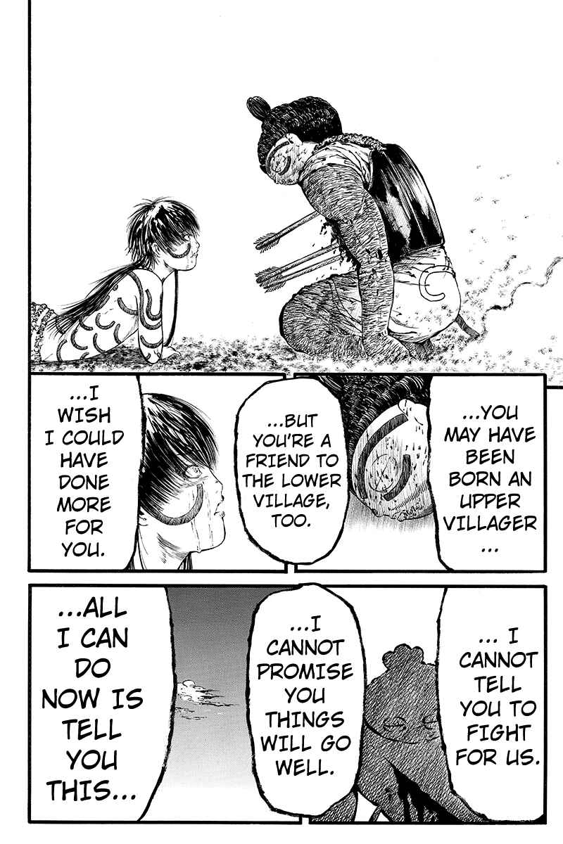 Page 10 Chapter 39 Akoya Tsutaya