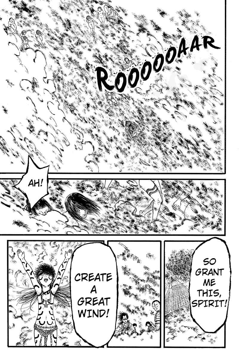 Page 13 Chapter 39 Akoya Tsutaya