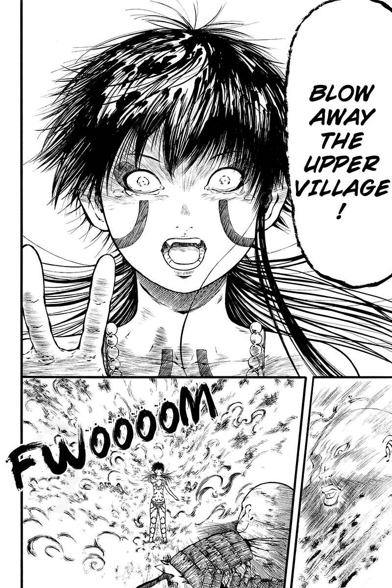Page 14 Chapter 39 Akoya Tsutaya