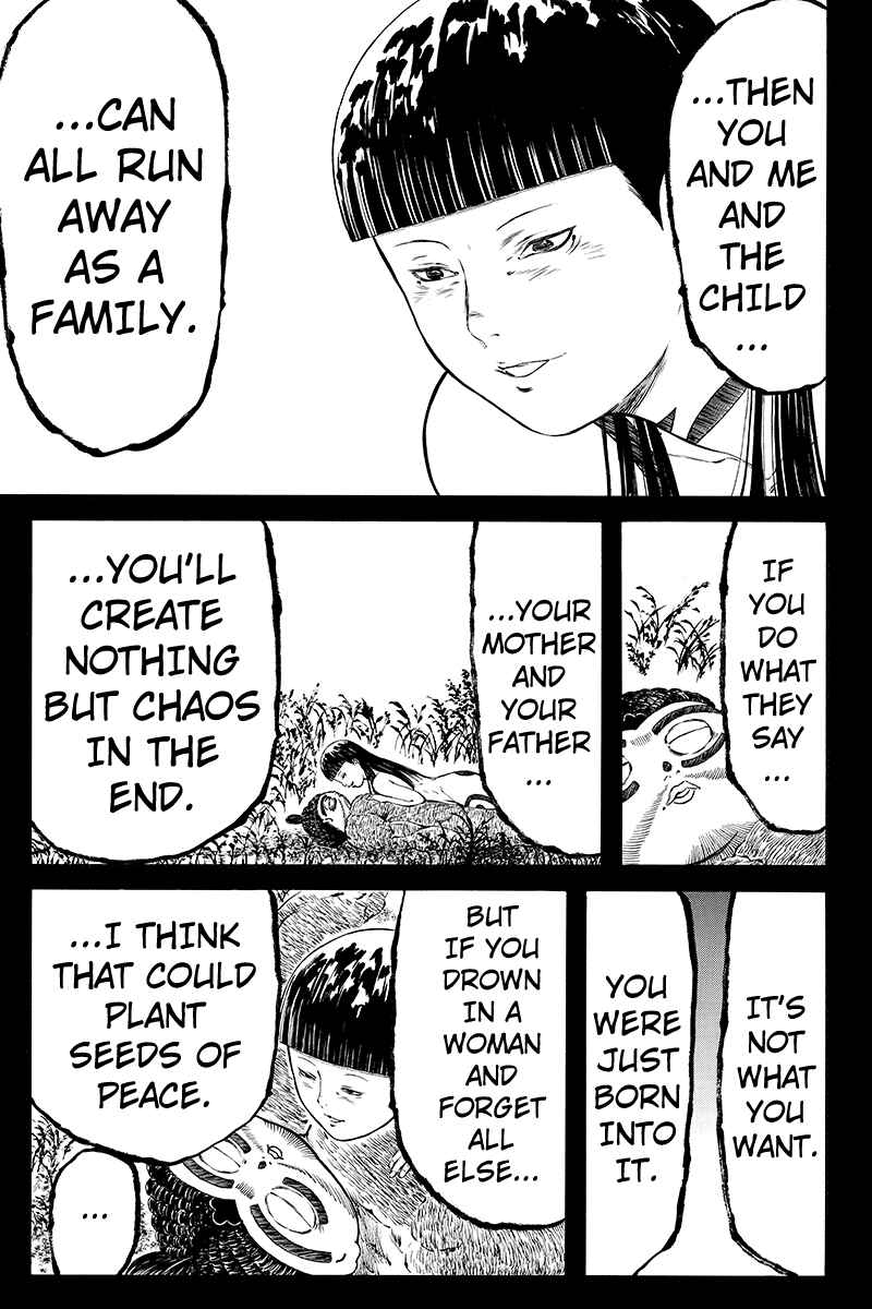 Page 5 Chapter 39 Akoya Tsutaya