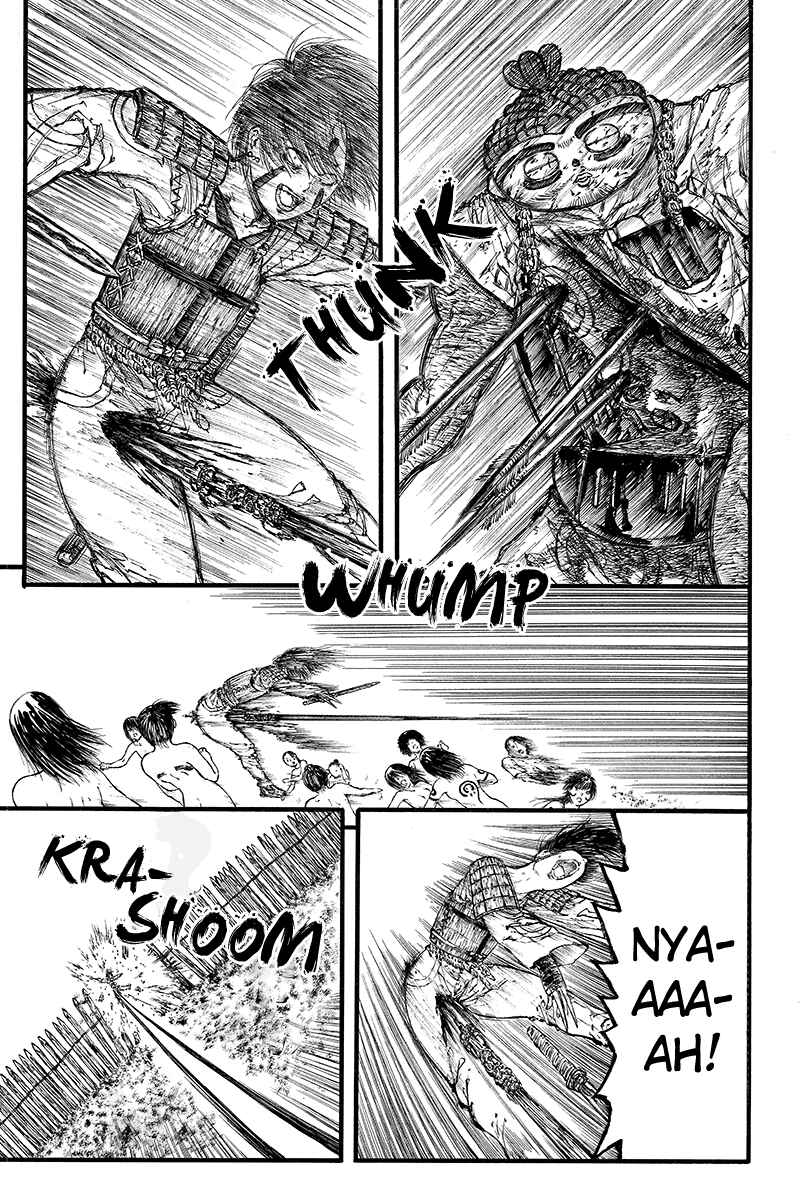 Page 9 Chapter 39 Akoya Tsutaya