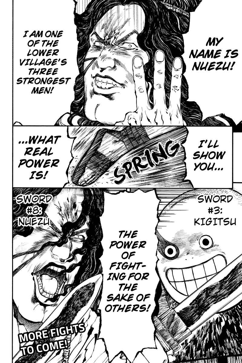 Page 10 Chapter 29 Akoya Tsutaya