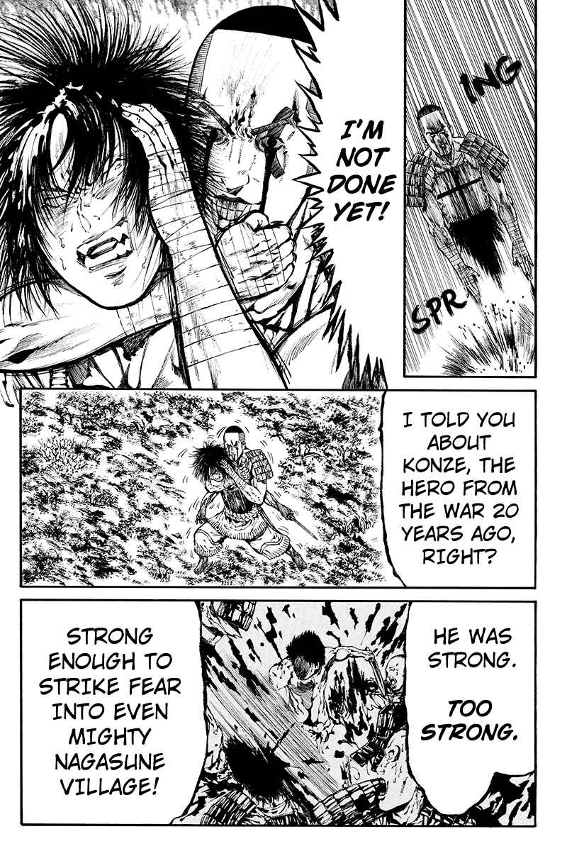 Page 3 Chapter 29 Akoya Tsutaya