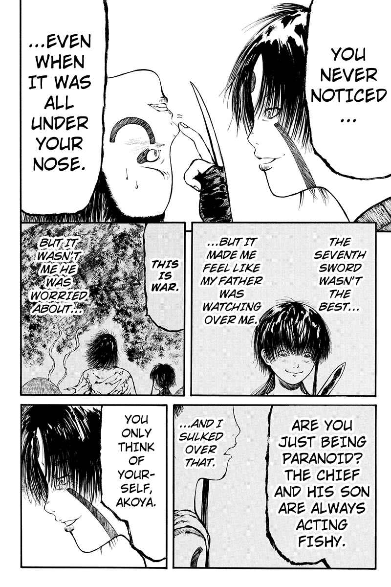 Page 4 Chapter 36 Akoya Tsutaya