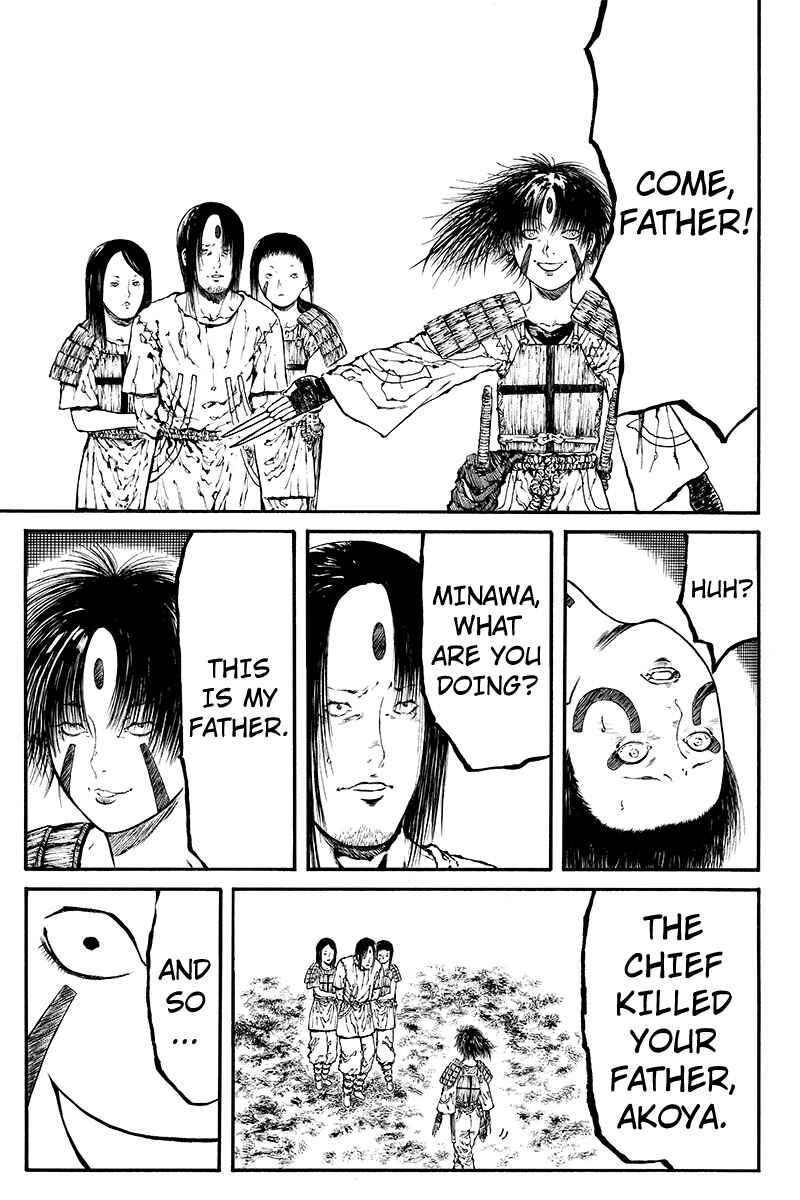 Page 7 Chapter 36 Akoya Tsutaya