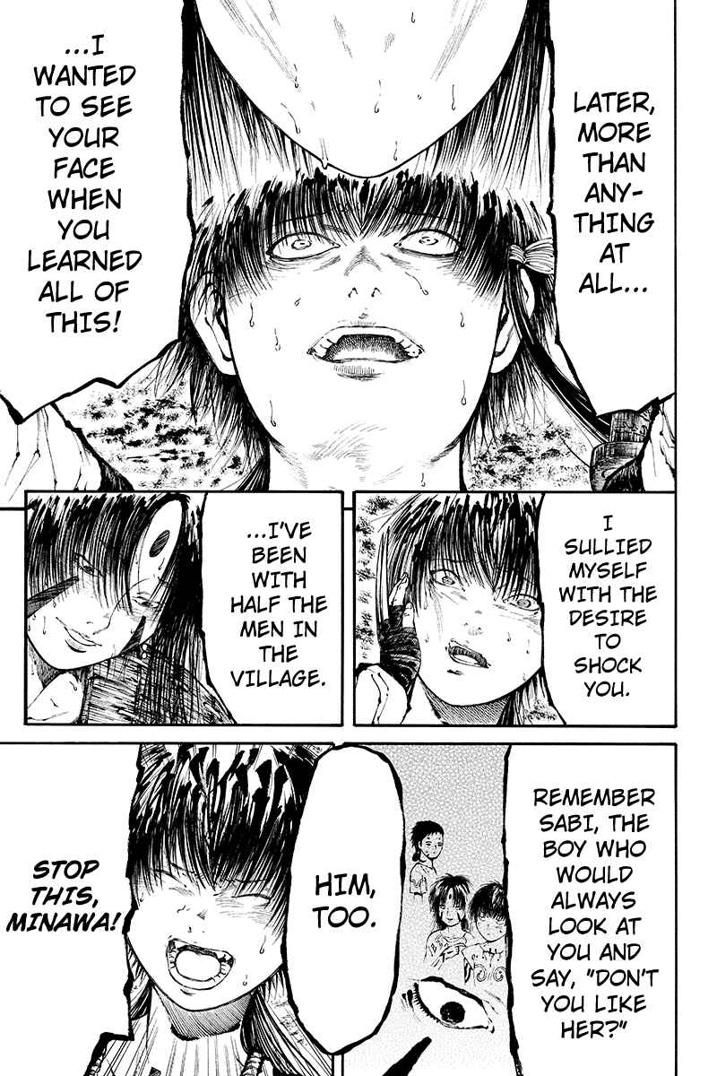 Page 5 Chapter 26 Akoya Tsutaya