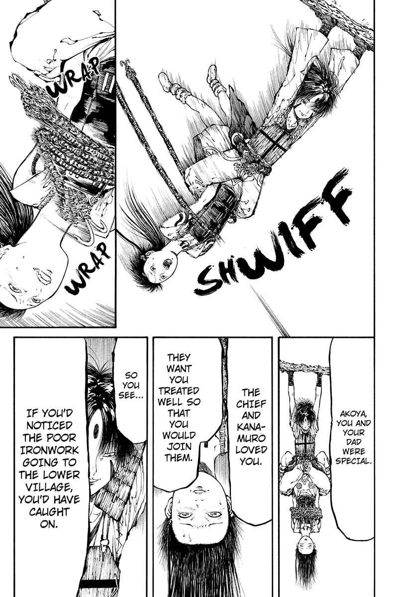 Page 7 Chapter 26 Akoya Tsutaya