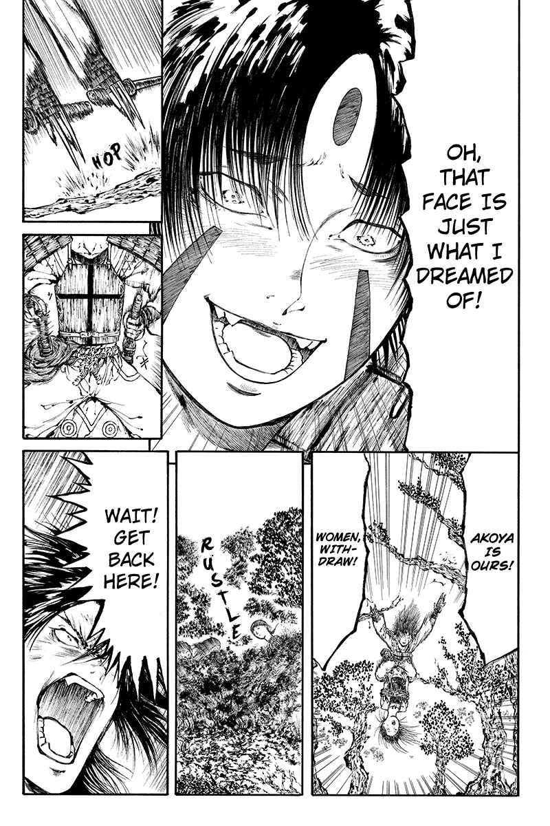 Page 9 Chapter 26 Akoya Tsutaya