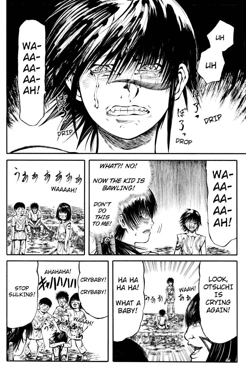 Page 4 Chapter 3 Akoya Tsutaya