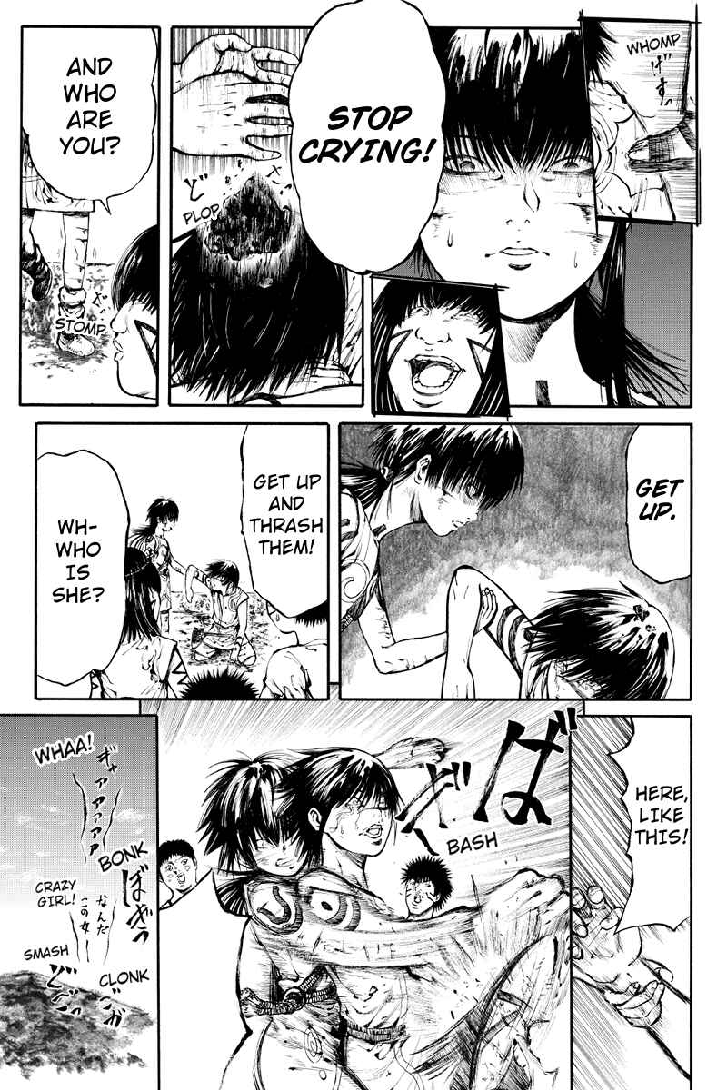 Page 5 Chapter 3 Akoya Tsutaya