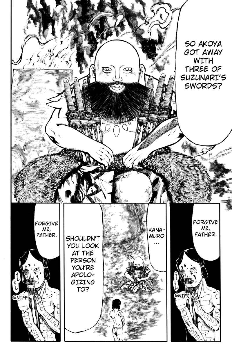 Page 8 Chapter 3 Akoya Tsutaya