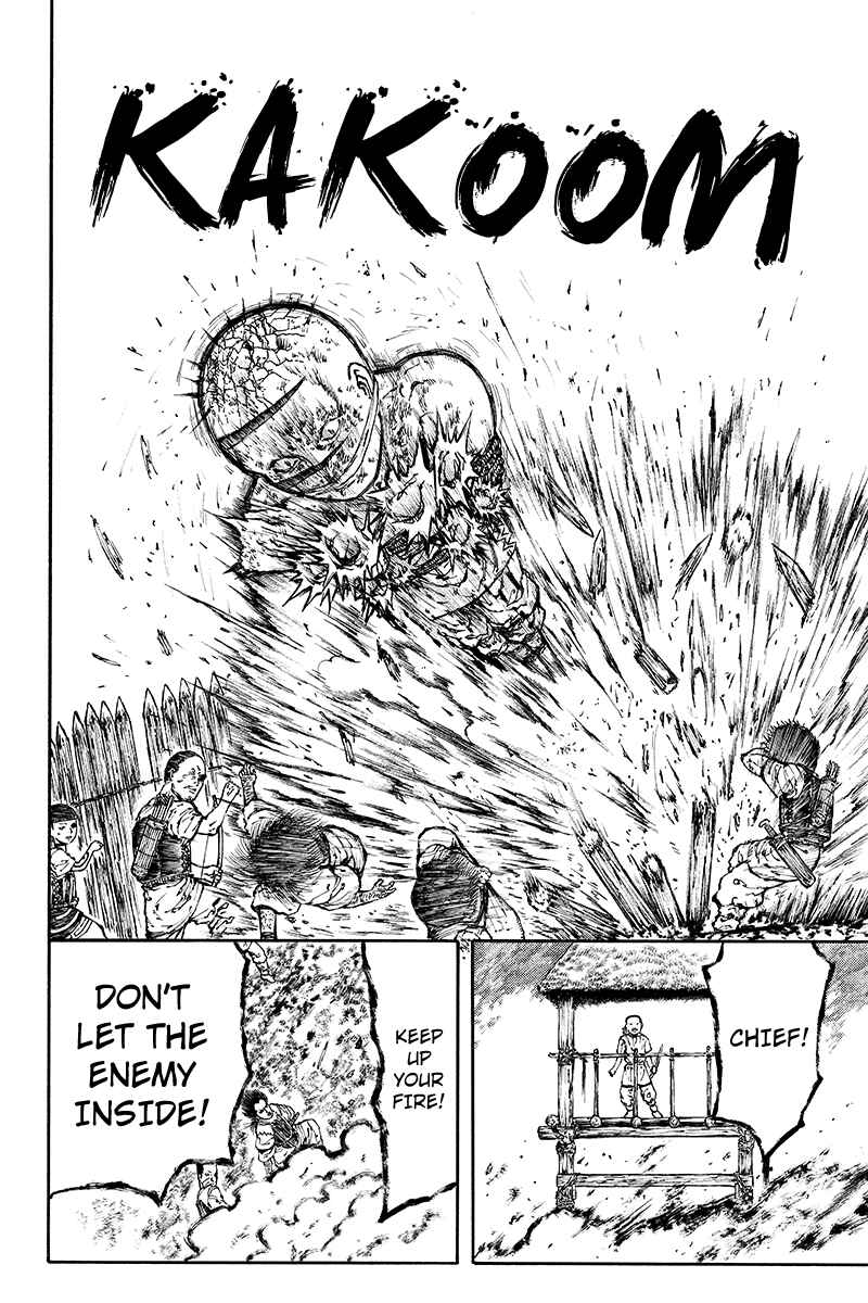 Page 10 Chapter 23 Akoya Tsutaya