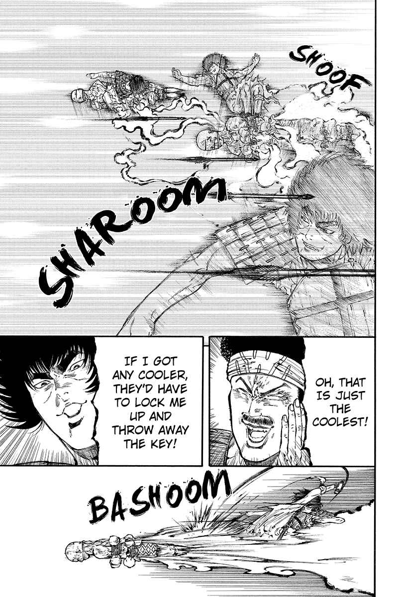 Page 9 Chapter 23 Akoya Tsutaya