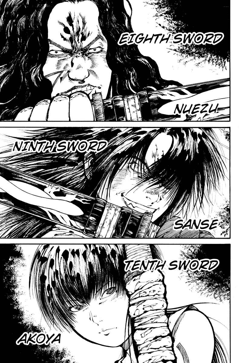 Page 11 Chapter 15 Akoya Tsutaya