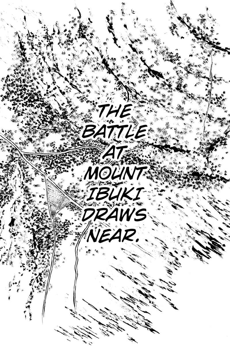 Page 12 Chapter 15 Akoya Tsutaya