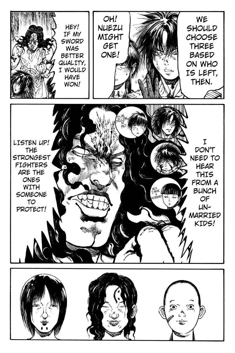 Page 4 Chapter 15 Akoya Tsutaya