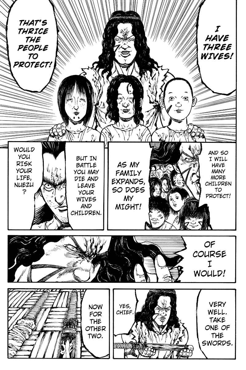 Page 5 Chapter 15 Akoya Tsutaya