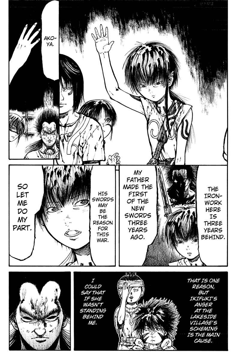 Page 9 Chapter 15 Akoya Tsutaya
