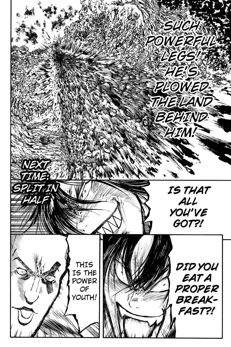 Page 10 Chapter 27 Akoya Tsutaya