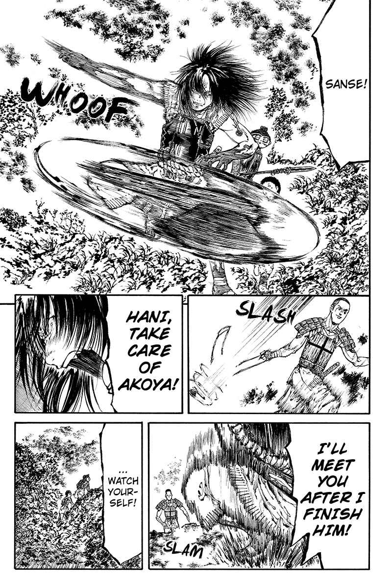 Page 3 Chapter 27 Akoya Tsutaya