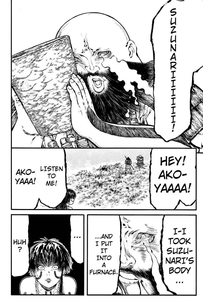 Page 2 Chapter 38 Akoya Tsutaya