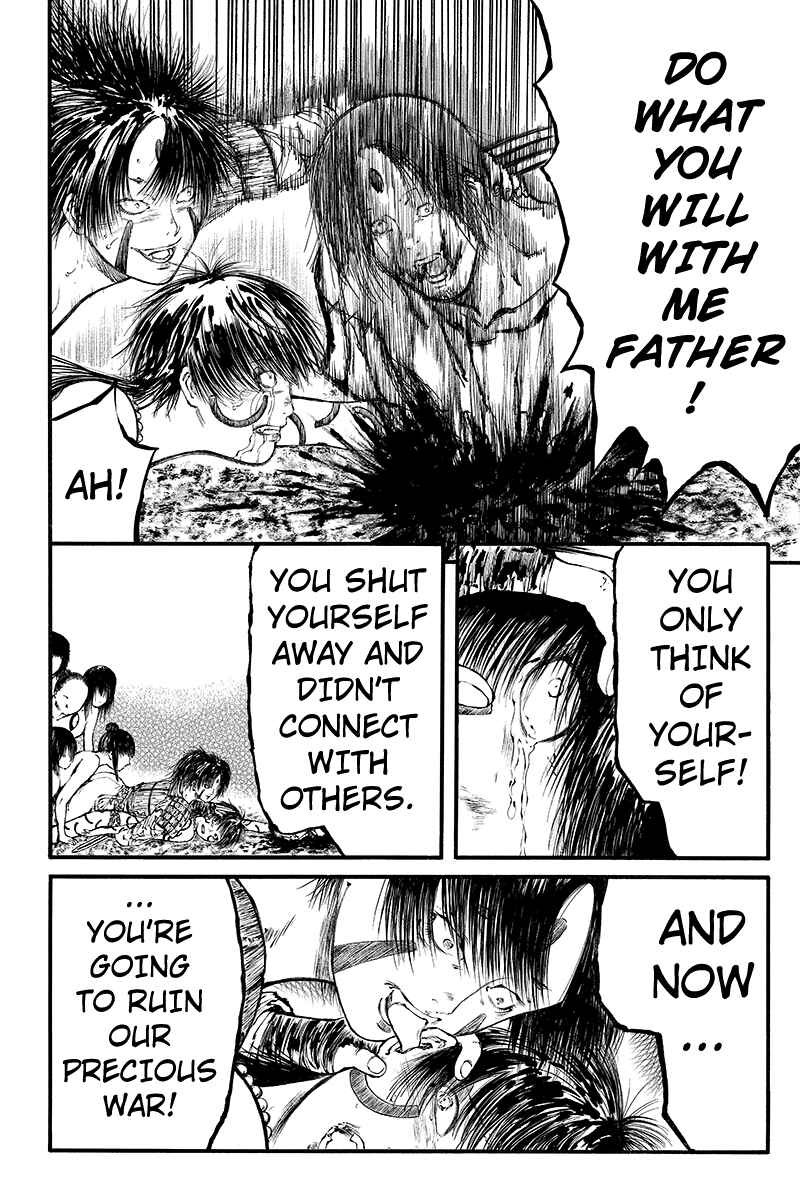 Page 6 Chapter 38 Akoya Tsutaya