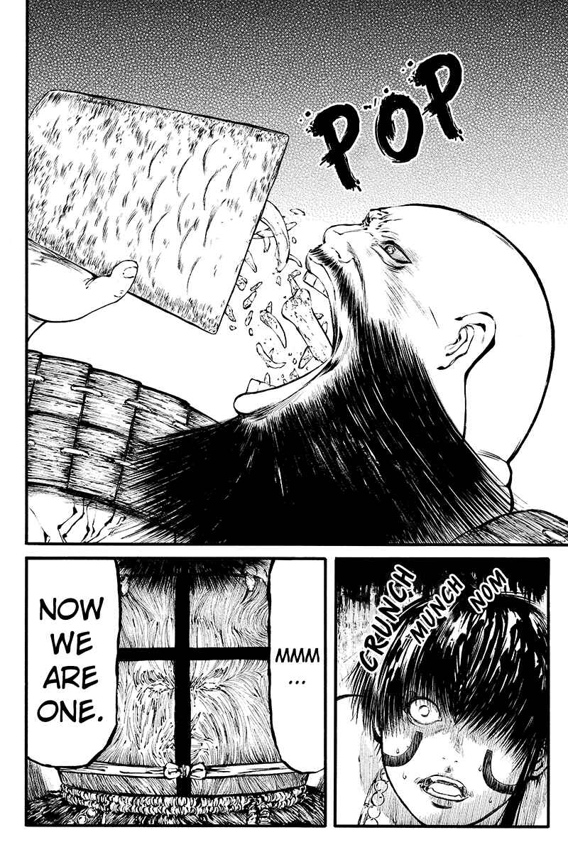 Page 8 Chapter 38 Akoya Tsutaya