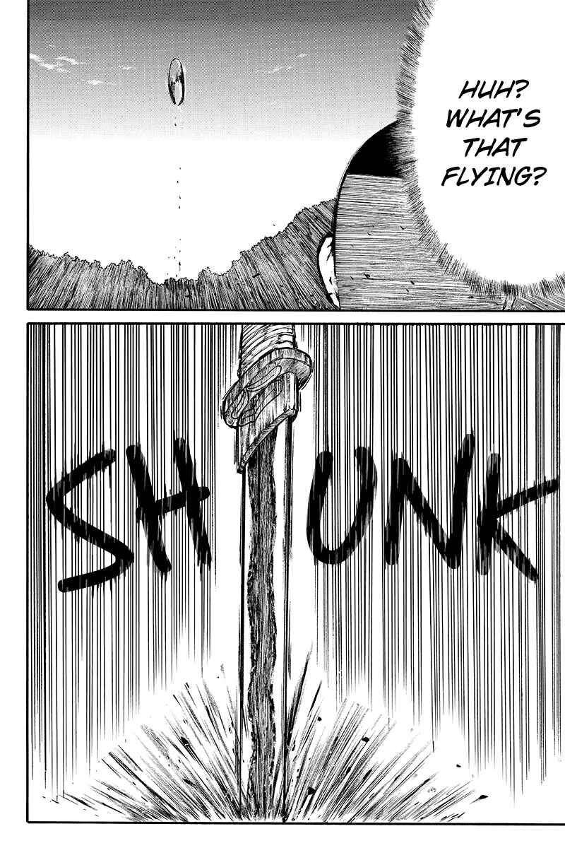 Page 12 Chapter 28 Akoya Tsutaya