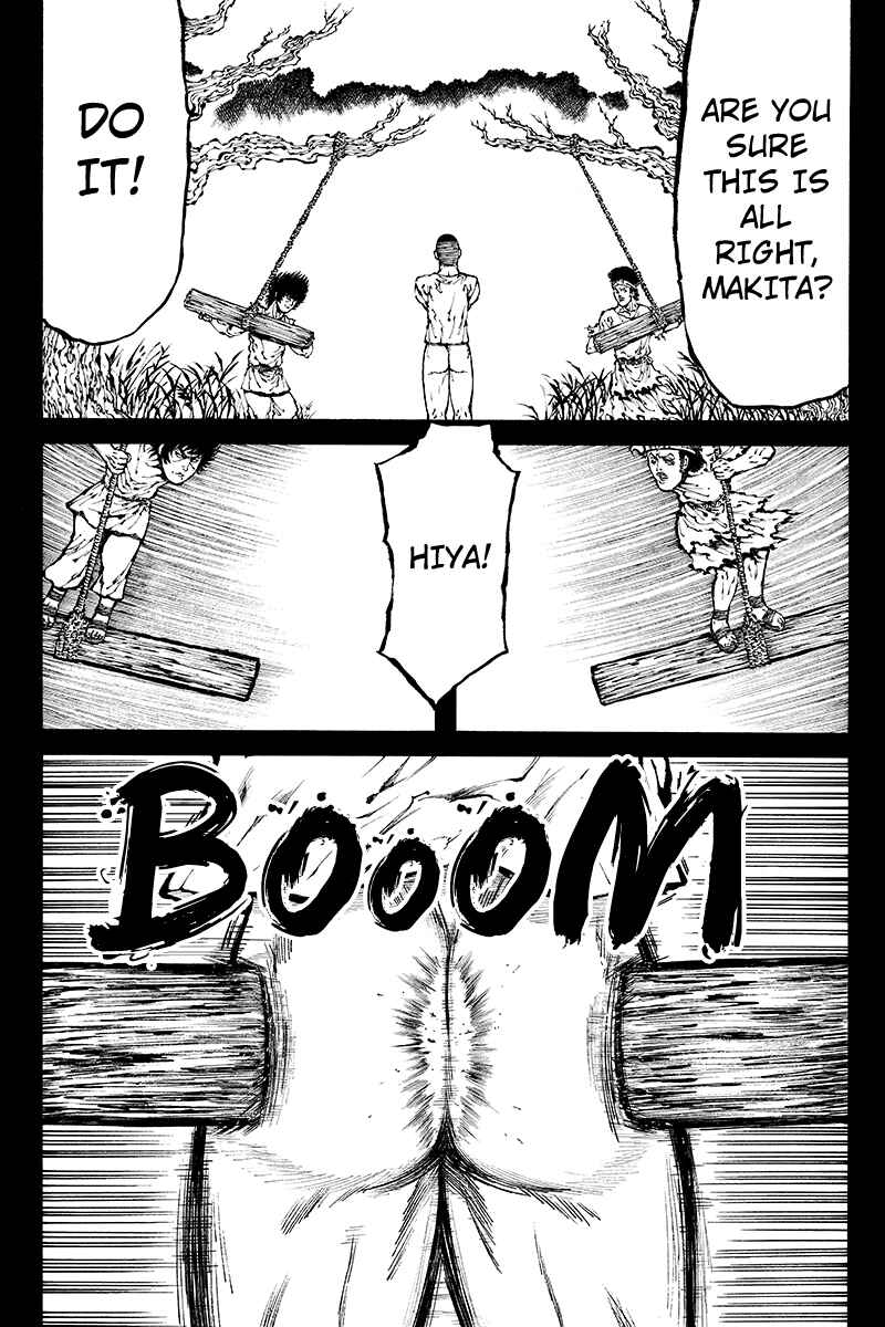 Page 6 Chapter 28 Akoya Tsutaya