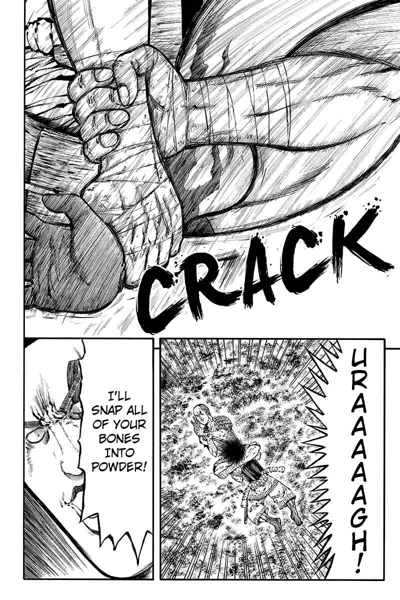 Page 8 Chapter 28 Akoya Tsutaya