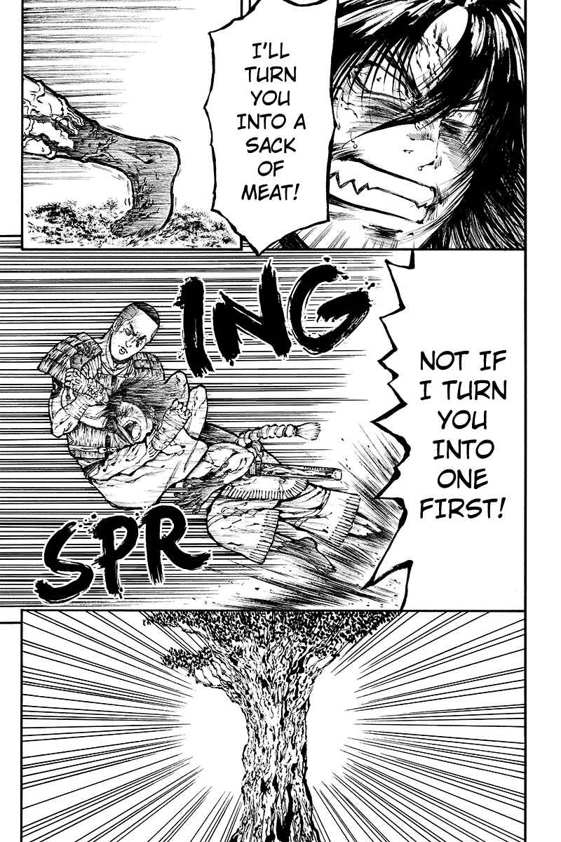 Page 9 Chapter 28 Akoya Tsutaya