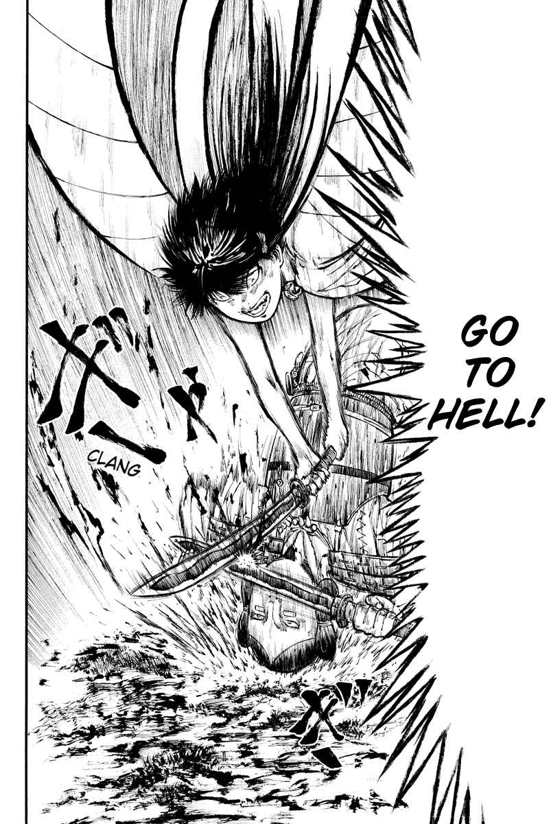 Page 10 Chapter 9 Akoya Tsutaya
