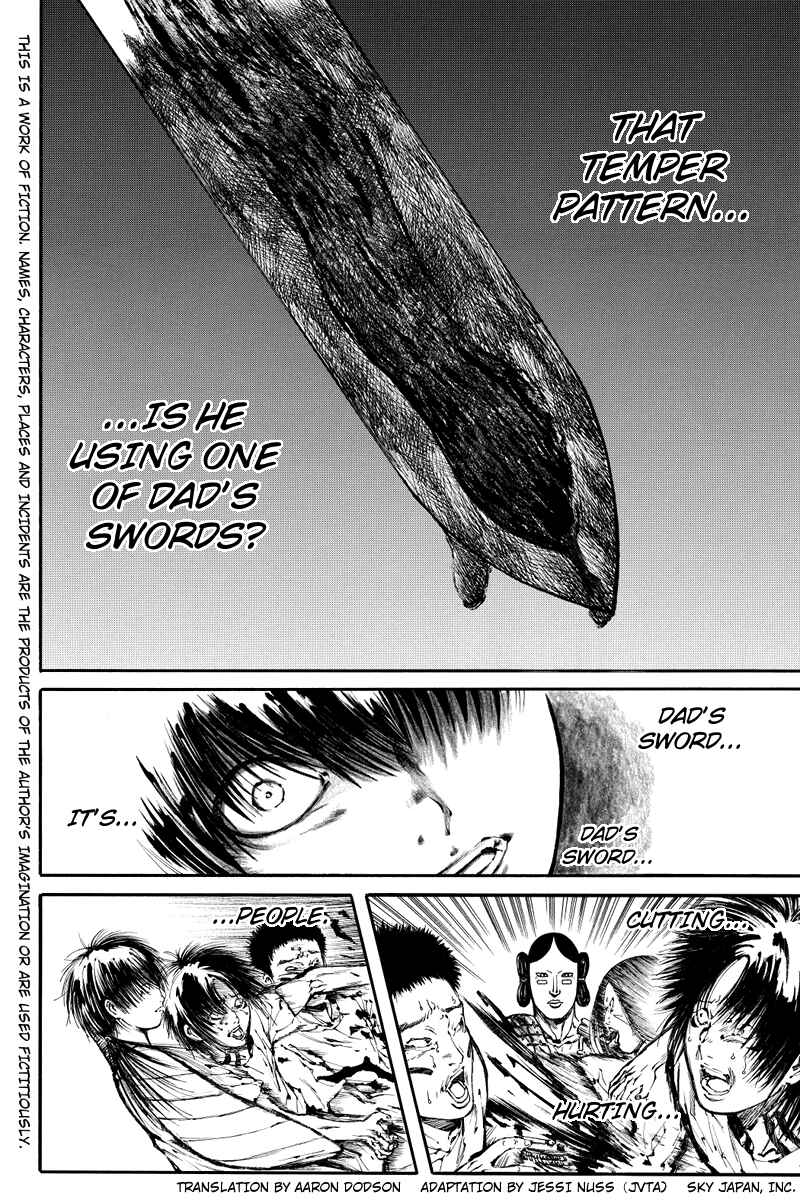 Page 2 Chapter 9 Akoya Tsutaya