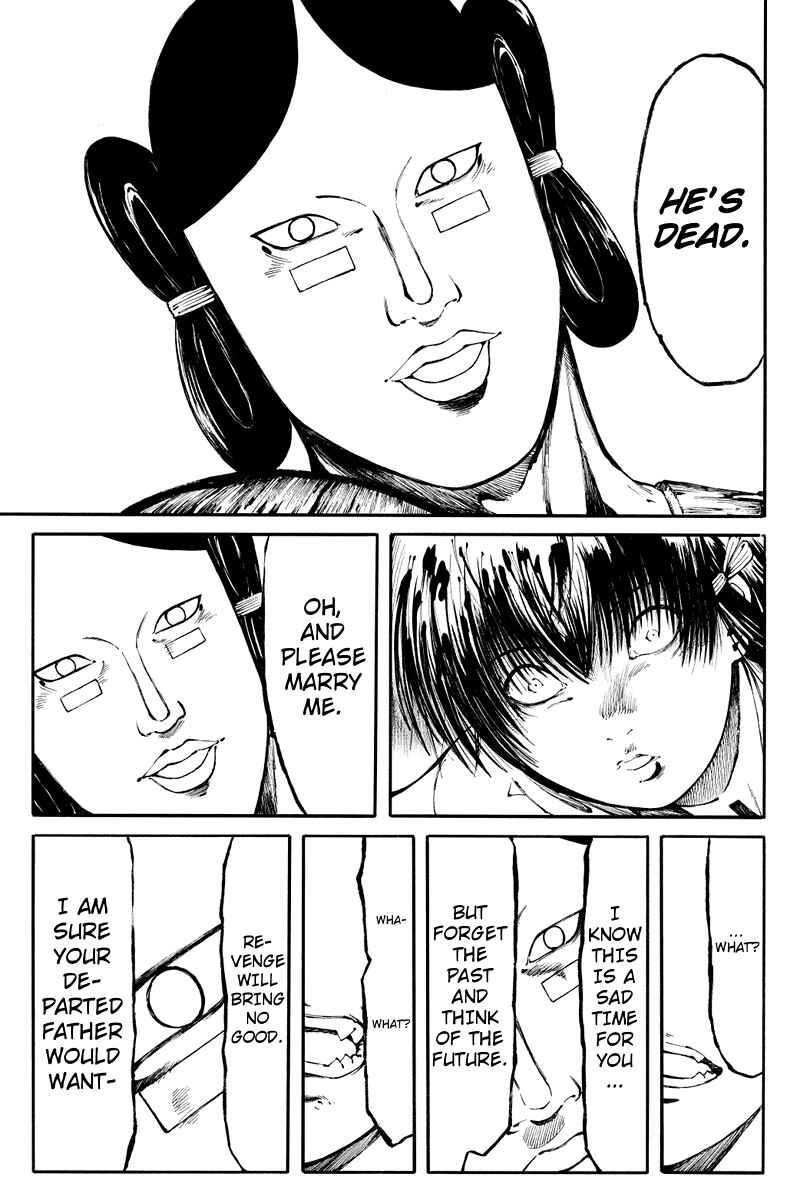 Page 9 Chapter 9 Akoya Tsutaya