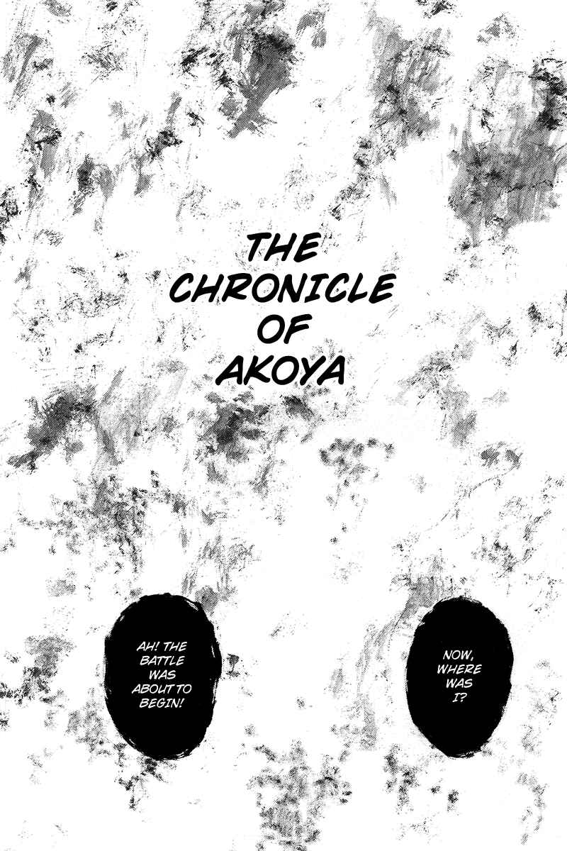 Page 3 Chapter 16 Akoya Tsutaya