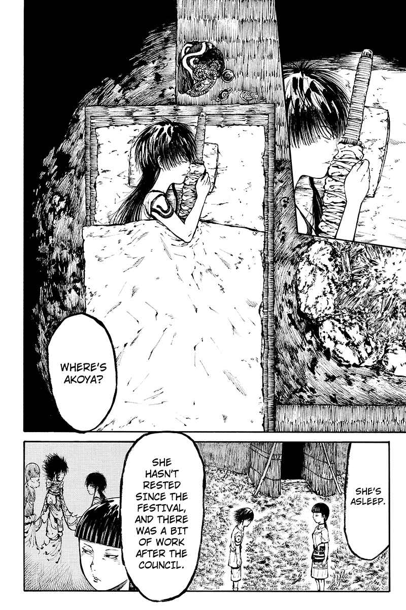 Page 6 Chapter 16 Akoya Tsutaya