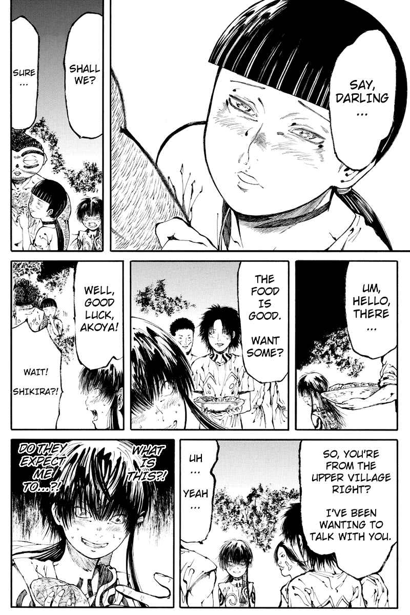 Page 4 Chapter 8 Akoya Tsutaya