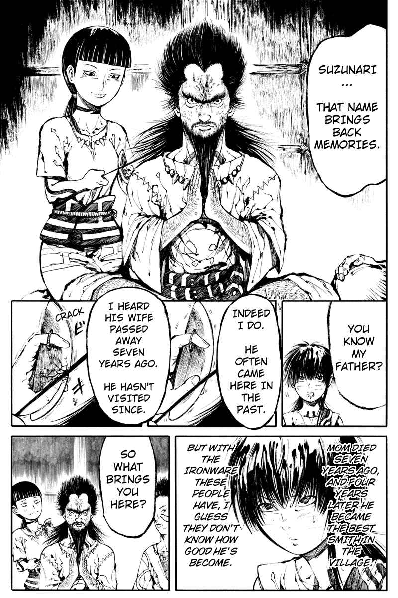 Page 3 Chapter 5 Akoya Tsutaya