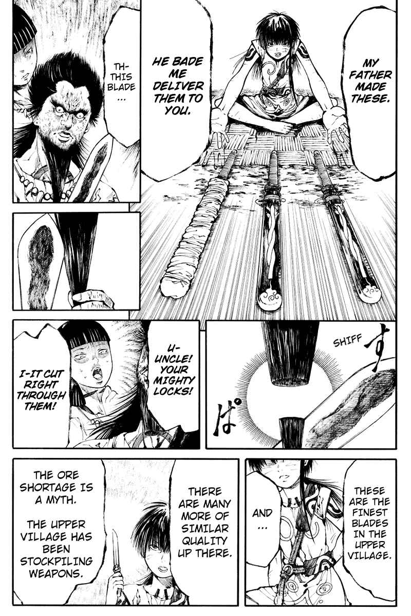 Page 5 Chapter 5 Akoya Tsutaya