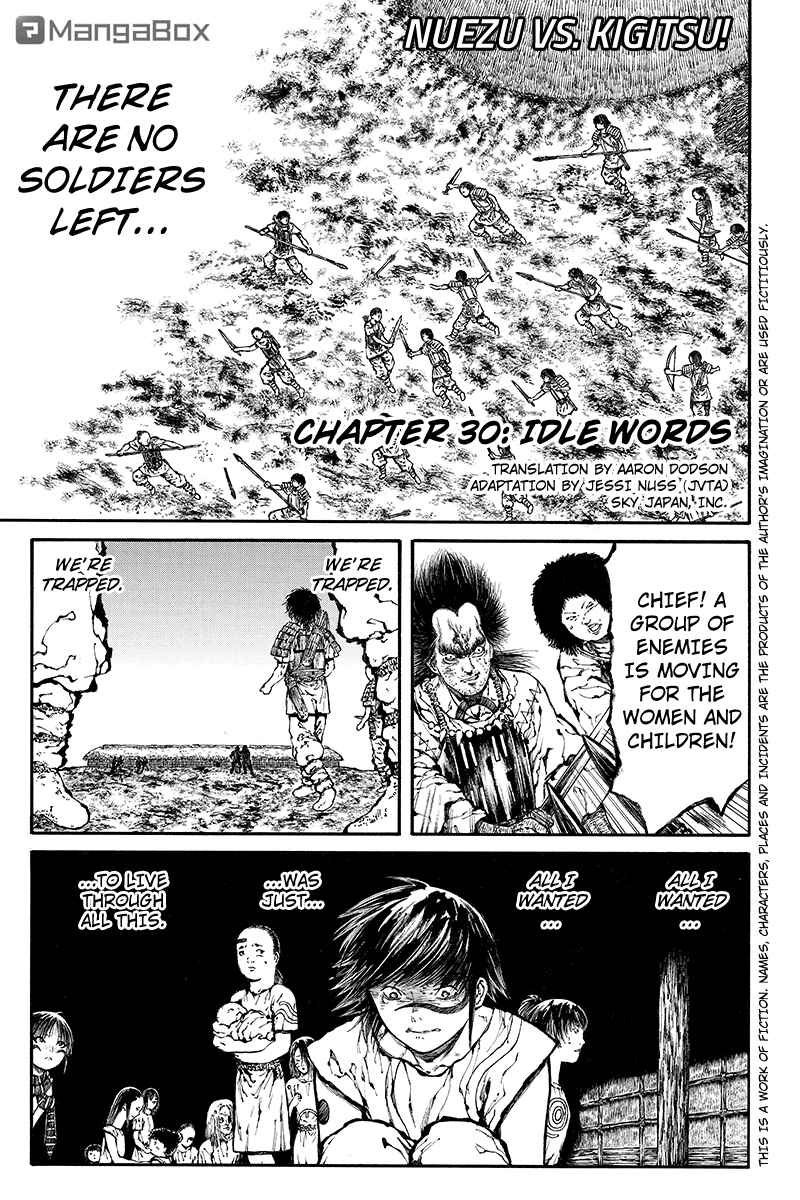 Page 1 Chapter 30 Akoya Tsutaya