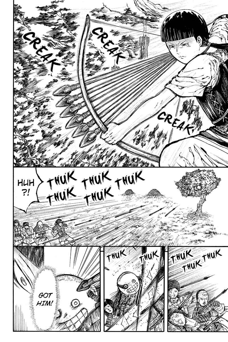 Page 10 Chapter 30 Akoya Tsutaya