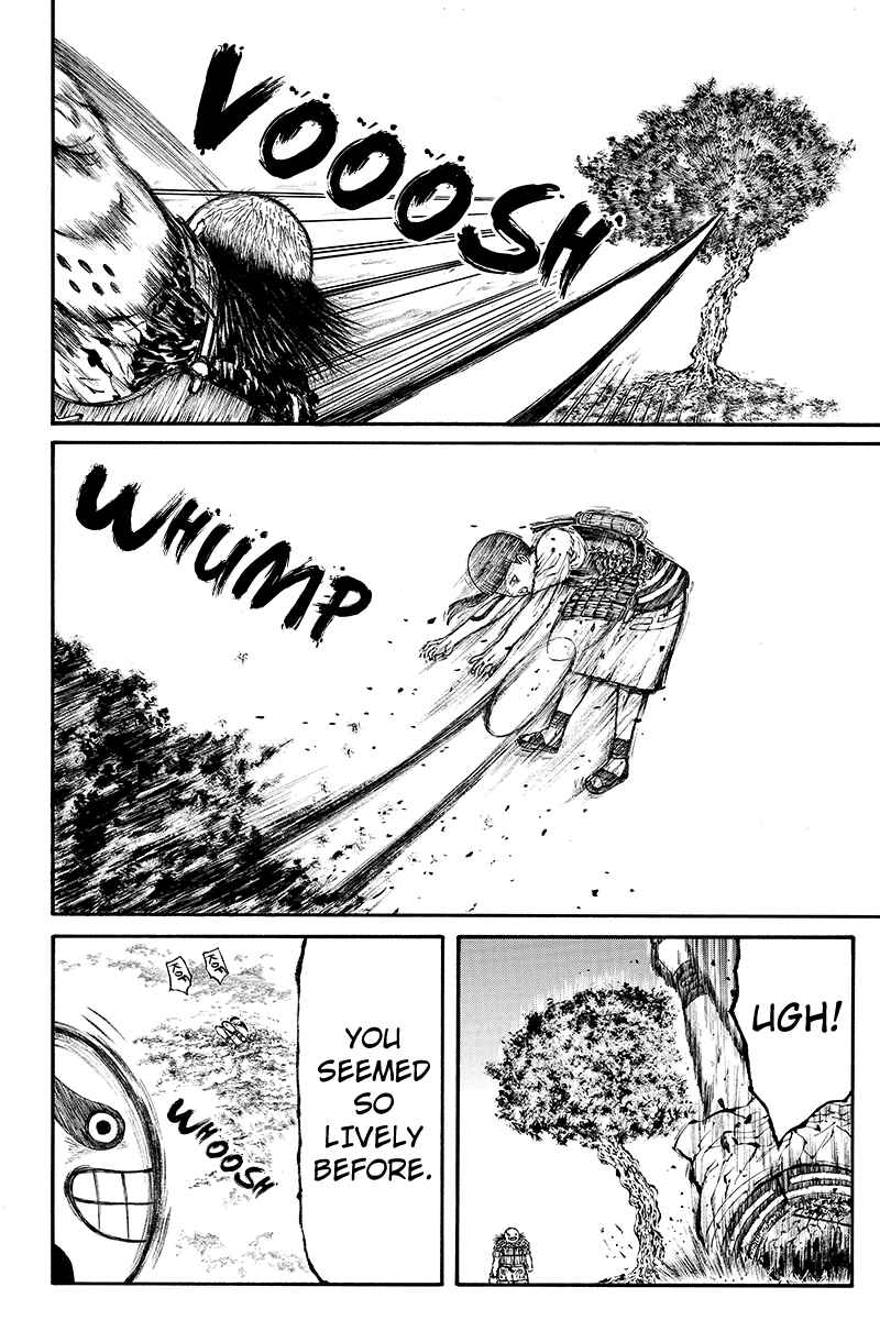 Page 12 Chapter 30 Akoya Tsutaya