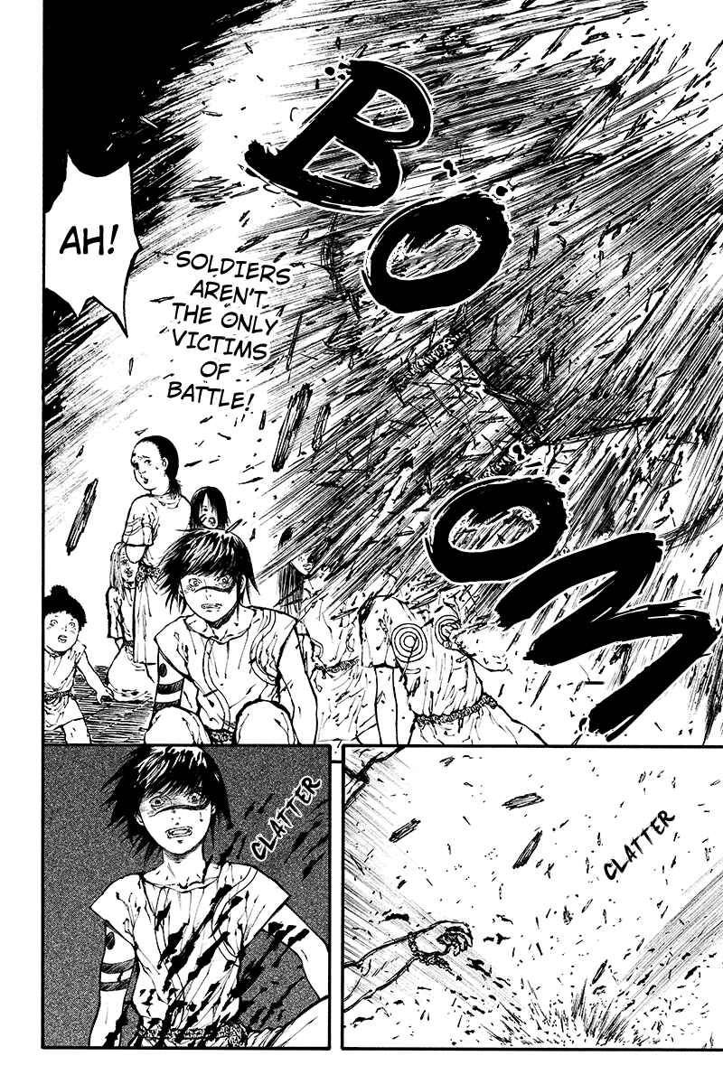 Page 2 Chapter 30 Akoya Tsutaya