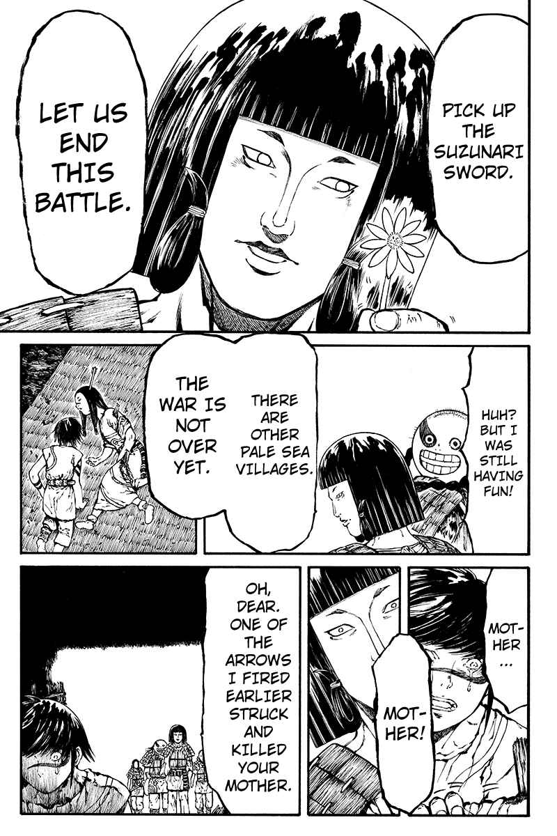 Page 7 Chapter 30 Akoya Tsutaya