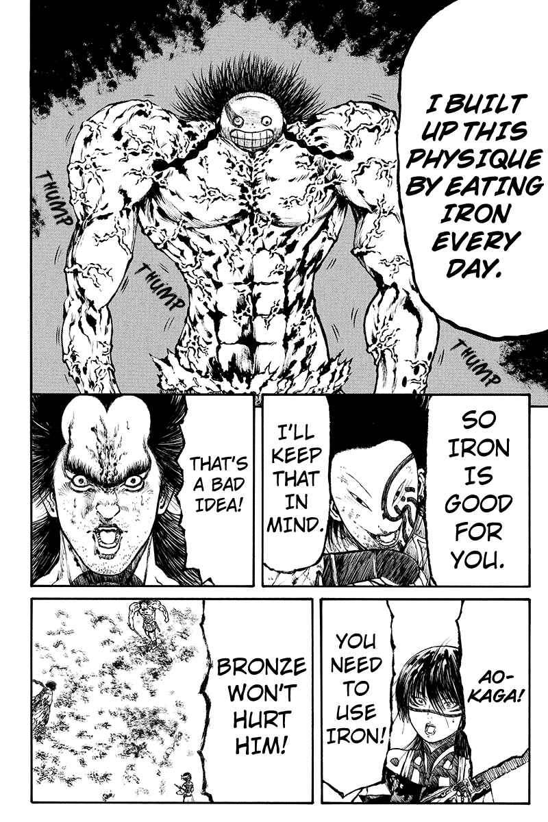 Page 10 Chapter 33 Akoya Tsutaya