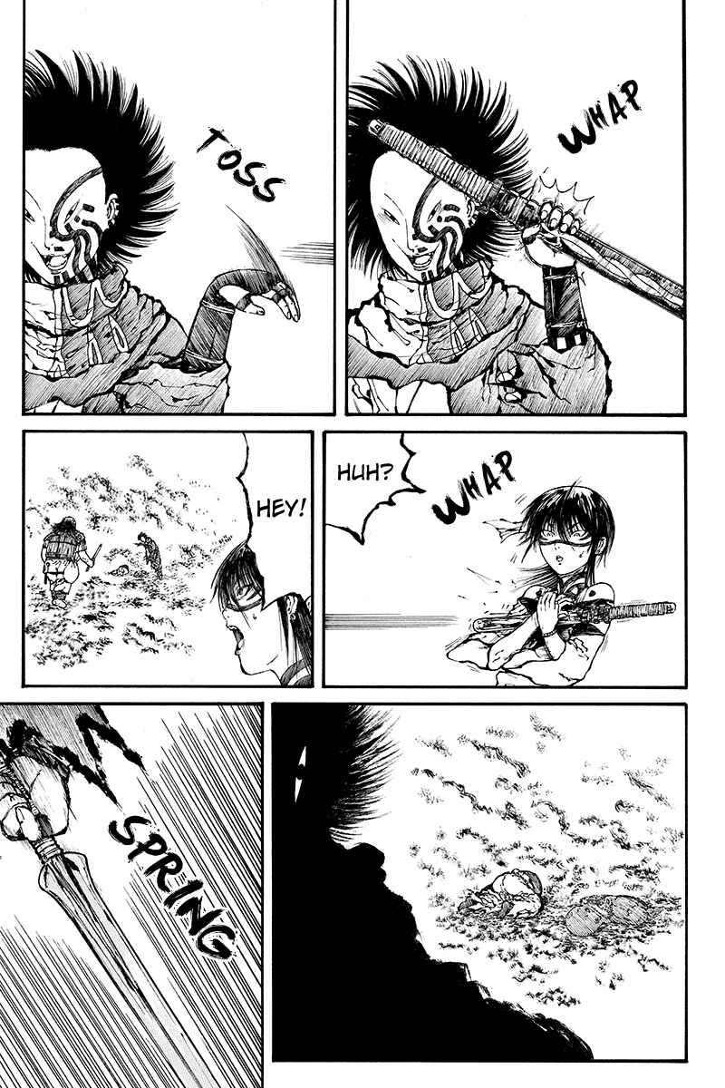 Page 5 Chapter 33 Akoya Tsutaya