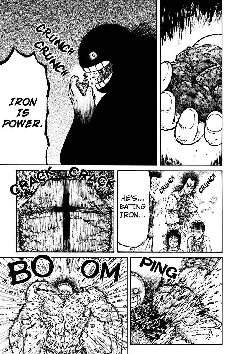 Page 9 Chapter 33 Akoya Tsutaya