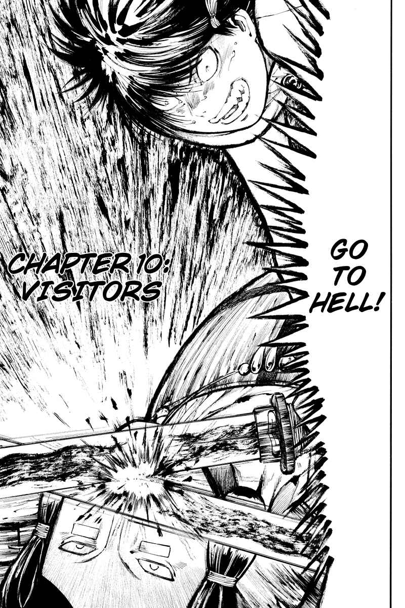 Page 1 Chapter 10 Akoya Tsutaya