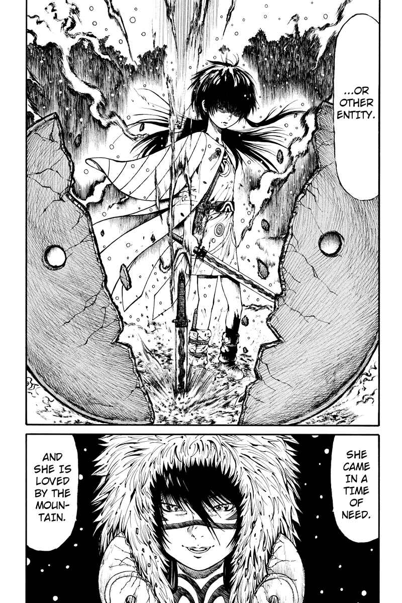 Page 12 Chapter 10 Akoya Tsutaya